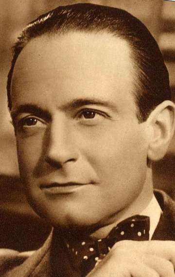 Фото Пьер Френе