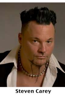 Актер Стивен Кэри