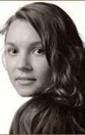 Актер Екатерина Рябова