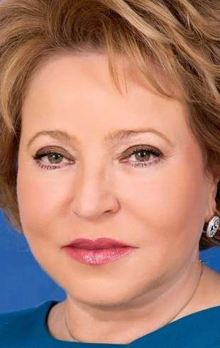 Актер Валентина Матвиенко