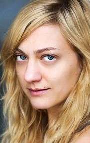 Актер Маджейна Това