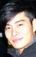 Актер Чжон А Мин
