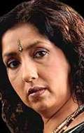Актер Нина Кулкарни