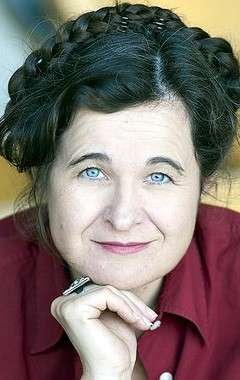 Фото Мария Хофштаттер