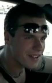 Фото Рене Ванко