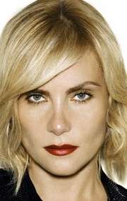 Актер Эмманюэль Сенье