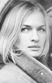 Актер Татьяна Несвидоменко