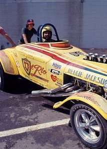 Актер Регги Джексон