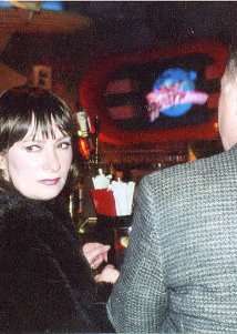 Актер Розмари Гаррис