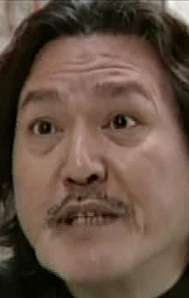 Актер Билл Лунг Биу