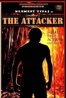 Актер Клемент Тинаж