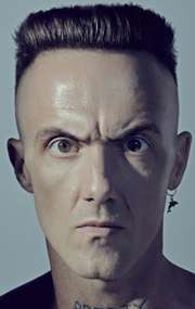 Фото Ниндзя