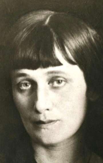 Актер Анна Ахматова