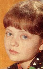 Актер Татьяна Божок