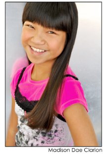 Актер Мэдисон Уэбелакер