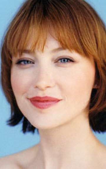 Актер Тамара Горски