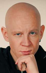 Фото Герман Рычков