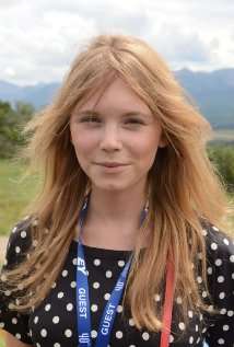 Фото Агата Тшебуховская