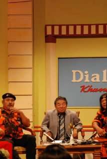 Актер Анвар Конго