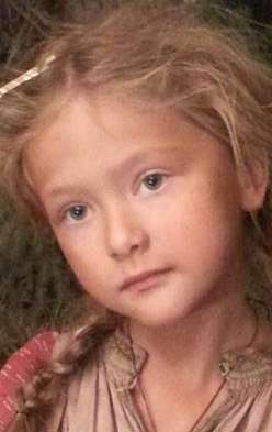 Актер Диана Енакаева