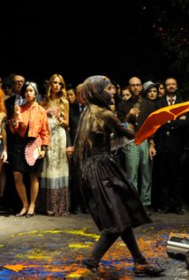 Актер Франческа Амодио