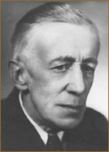 Фото Владимир Таскин