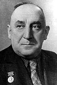 Фото Сергей Дыбчо