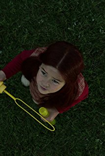 Актер Брианна Боун