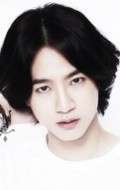 Актер Мин Кю&nbsp;Ю