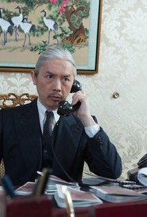 Актер Клем Со