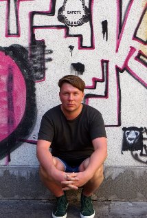 Фото Андрей Пушкарев