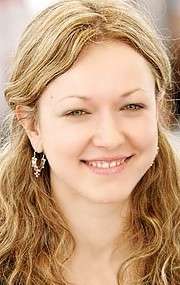 Актер Наташа Солак