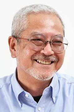 Фото Кацудзи Мори