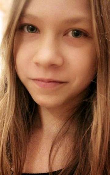 Актер Анастасия Бартяева