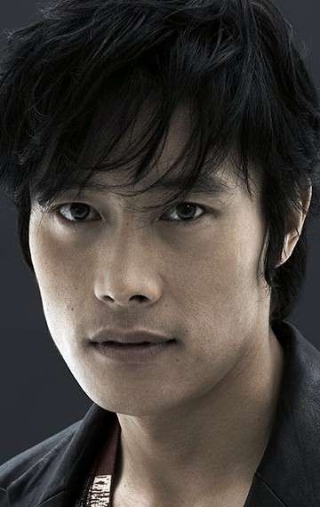 Актер Ли Бён Хон