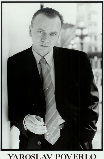 Актер Ярослав Поверло