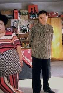 Актер Бэньшань Чжао