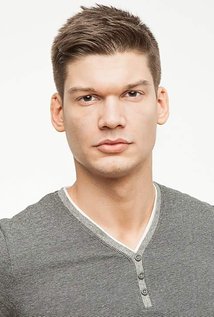 Актер Armin Coralic