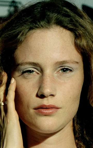 Актер Леа Боско