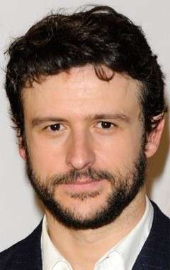 Актер Диего Мартин