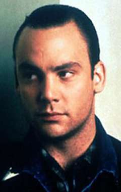 Фото Эрик ДаРе