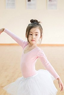 Актер Шуя Софиа Цай