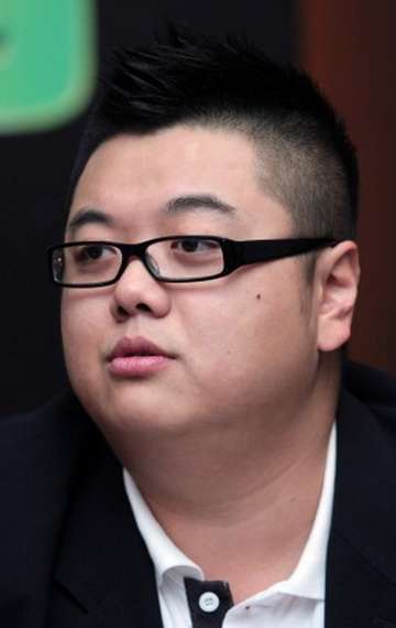 Фото Чи Чунг Лам