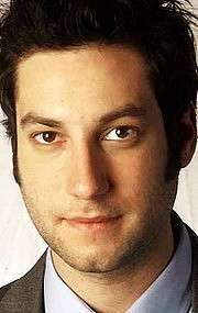 Актер Адам Буш