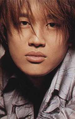 Актер Чха Тхэ Хён