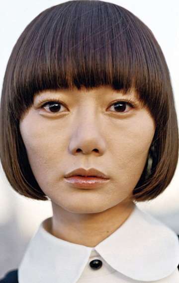 Актер Пэ Ду На