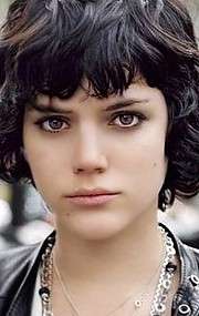 Актер Стефани Соколински