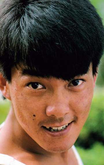 Актер Юэнь Бяо