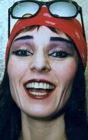 Актер Жанна Агузарова