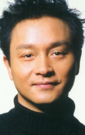 Актер Лесли Чун